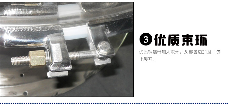 塑料粉末振動(dòng)篩細節圖