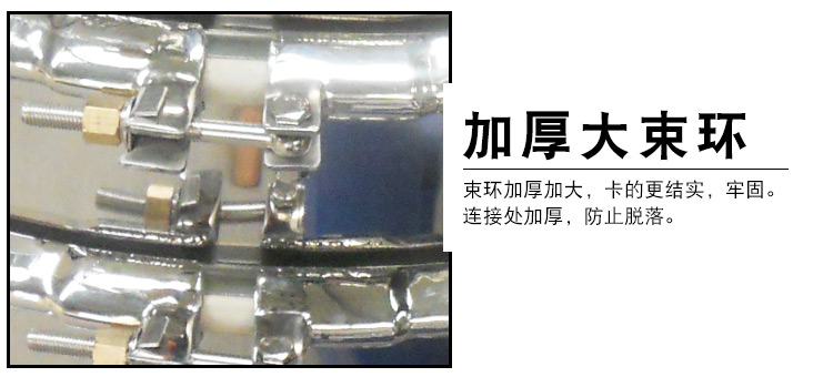 色母粒振動(dòng)篩細節圖