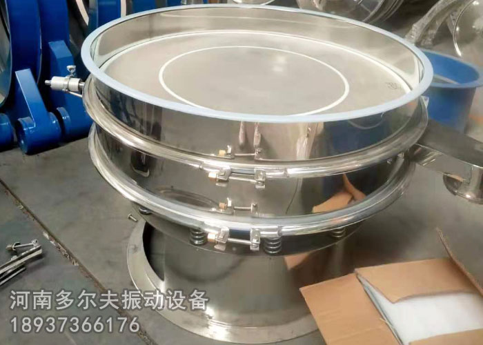 鈷酸鋰粉末分級振動(dòng)篩