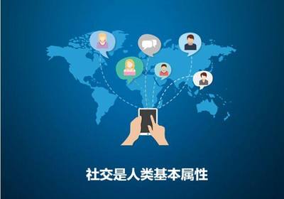 軟文營(yíng)銷 互聯(lián)網(wǎng)+時(shí)代企業(yè)銷售的新引擎