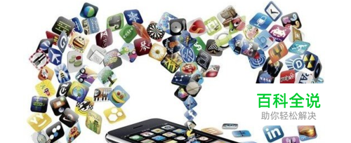 互聯(lián)網(wǎng)營(yíng)銷的幾大核心要素